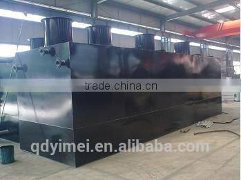 Hot Sale Underground Domestic Wastewater Treatment Equipment