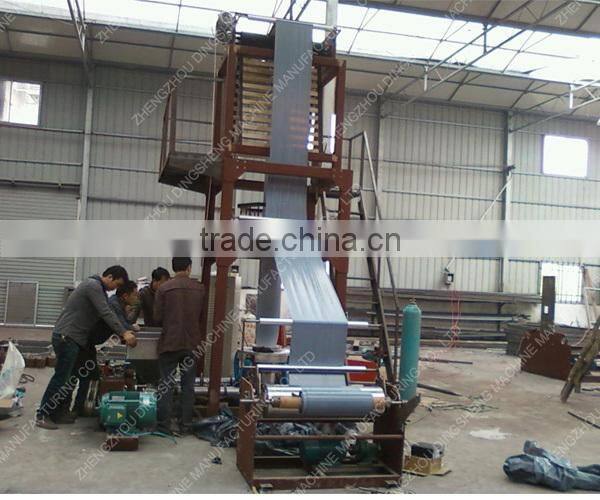 two layer co extrusion film blowing machine, bag making machine,Superior quality 3 layer coextrusion