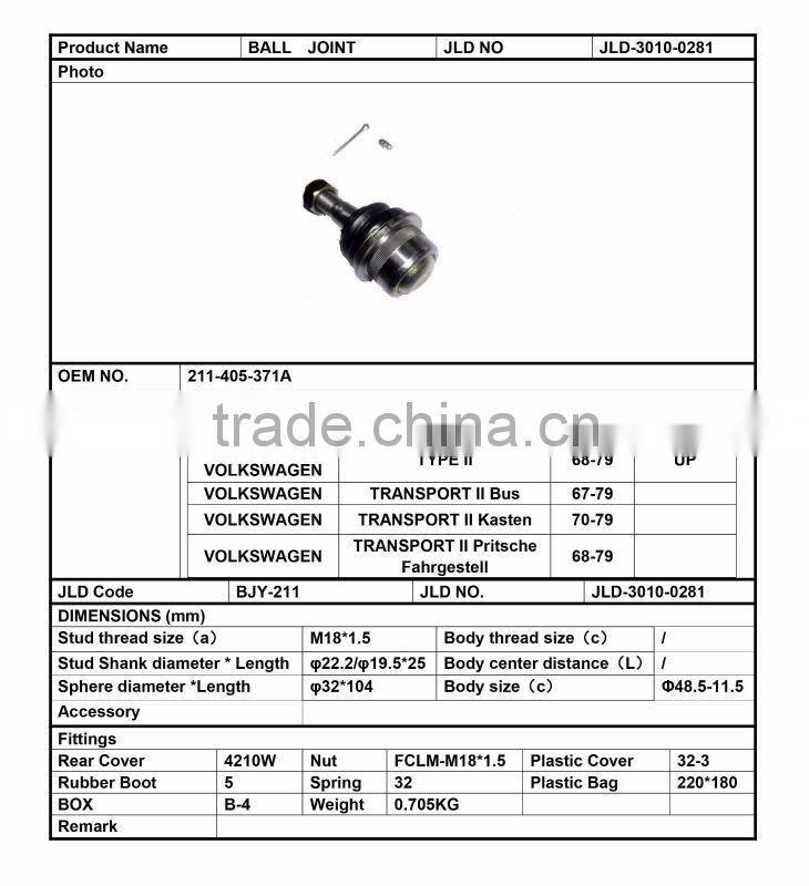 211-405-371A automotive spare parts steering adjustable metal upper 555 ball joint for volkswagen