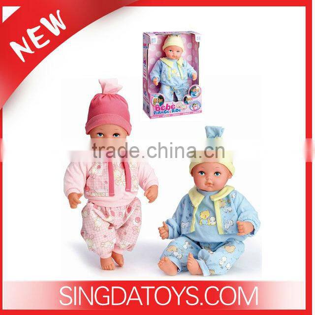 HOT SELLING ! 2014 New Design B079 B/O Baby Fashion Doll