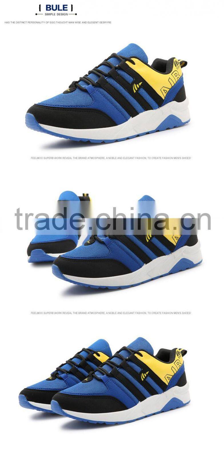 China wholesale high quality sports shoes for men 2016