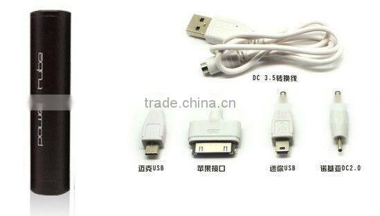 SPB9010 2200mAh mini power bank charger for digital device