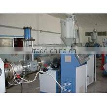 plastic HDPE PE PP PPR pipe extruding machinery