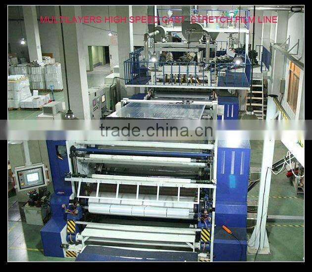 Hot sale aluminized cpp cast extrusion film