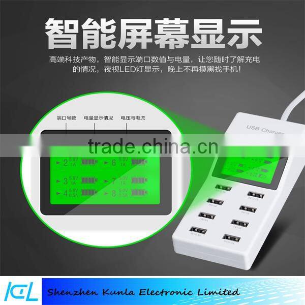 Wholesale 8 Port Portable Home Travel USB Charger Wall Charger With Lcd Display US Plug AC Power Adapter