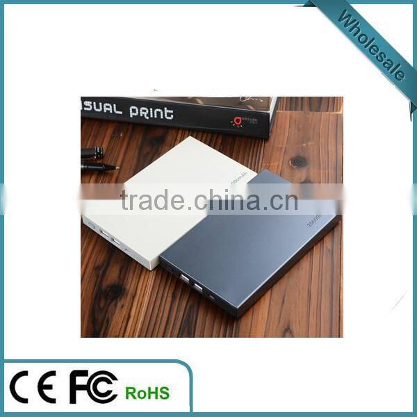 New product 2016 high quality protable power bank 20000mah