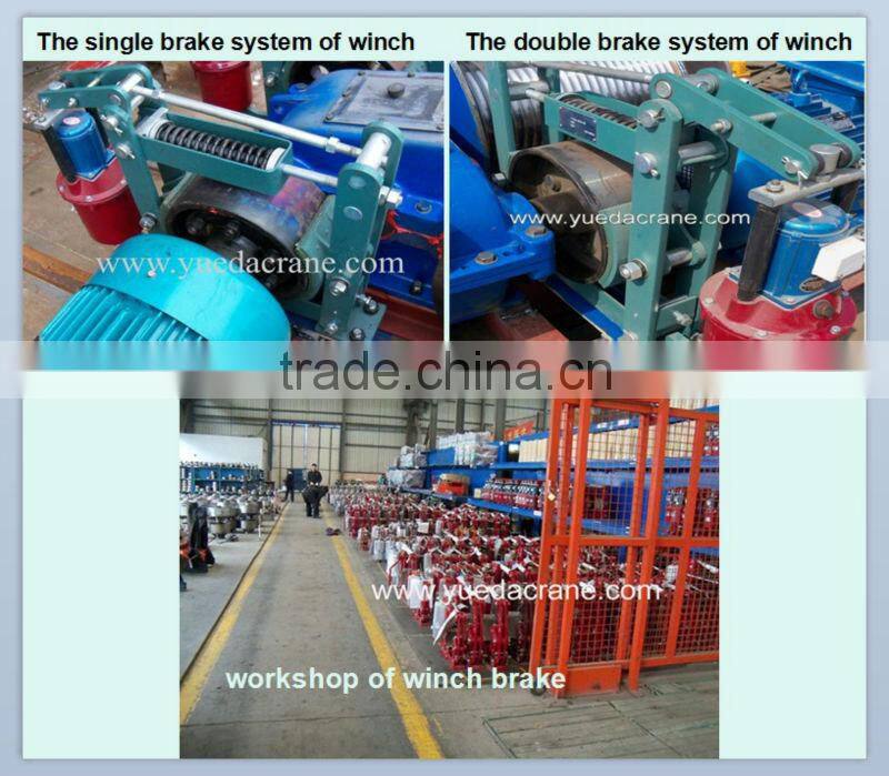 Hot sell China electric cable winch