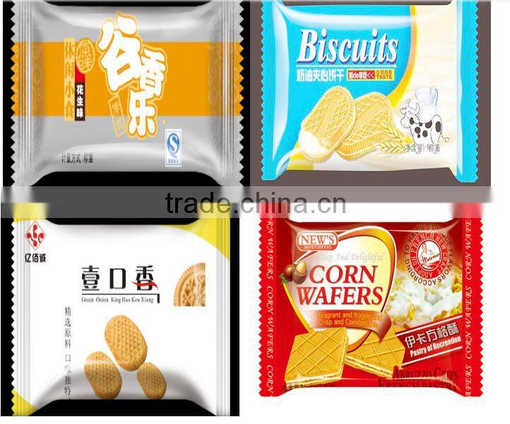 Heat Cellophane Paper/Food Packing Film/Custom Wrapping Cellophane