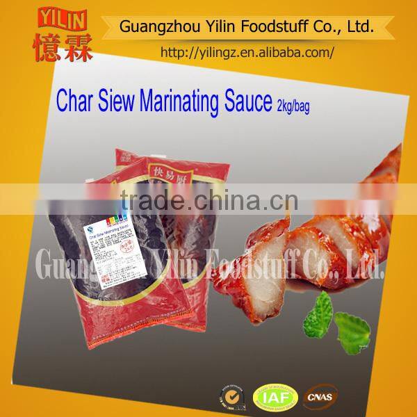 2kg Char Siew Concentrated Marinated Sauce with oem service made in china