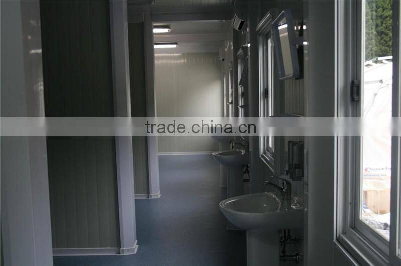 container house medical center