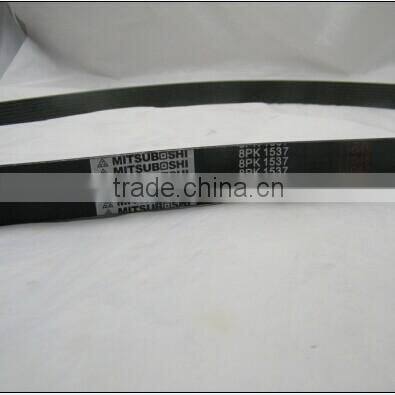 Excavator MITSUBISHI engine belt 8PK1537 for ALL