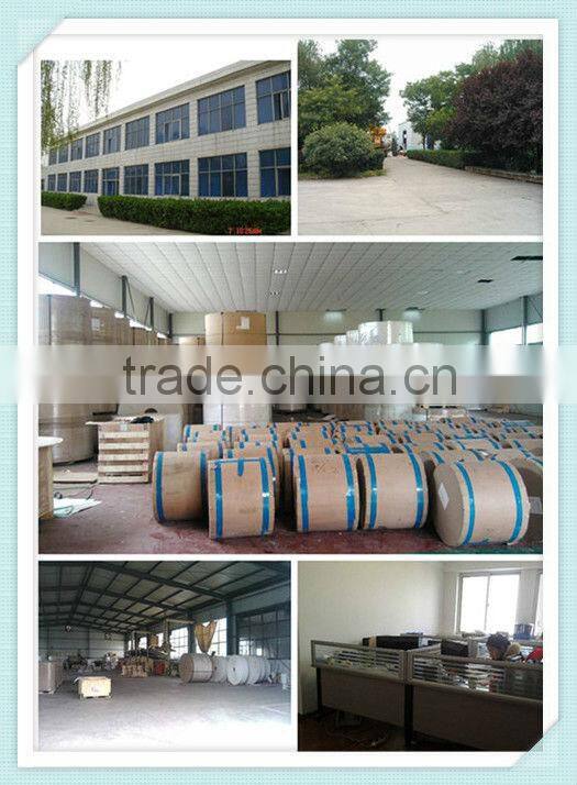 white cardboard paper