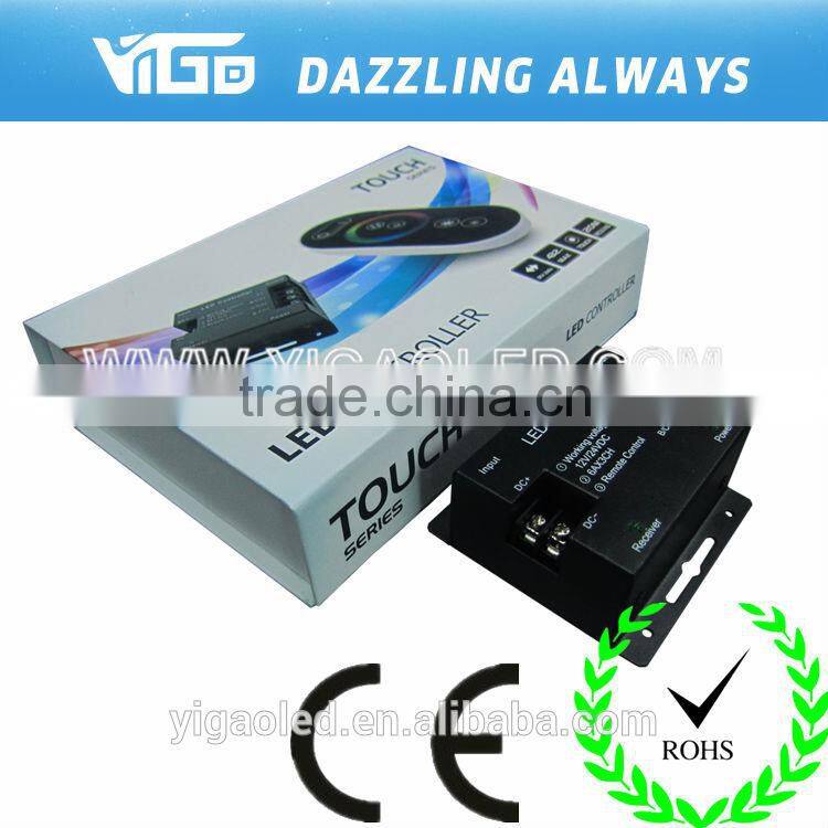 Manufacture in China factory RGB Touch Screen Dimmable LED RGB Remote Wireless RF Controller