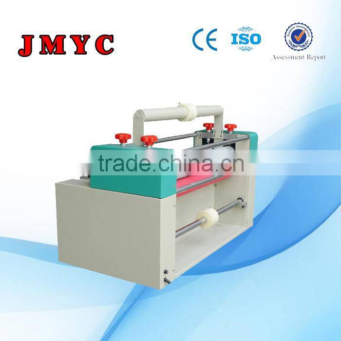 KCE hot sale photo picture embossing and laminating machine