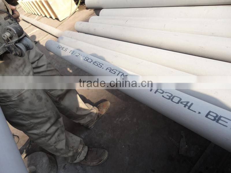 stainless steel welded pipe