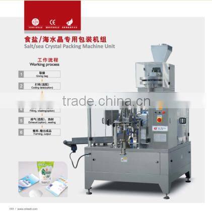 Granular salt packaging machine with cup volumetric device