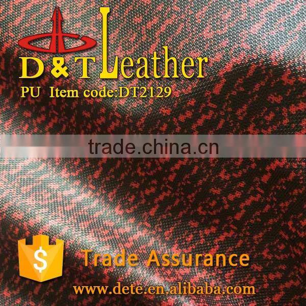 PU synthetic leather