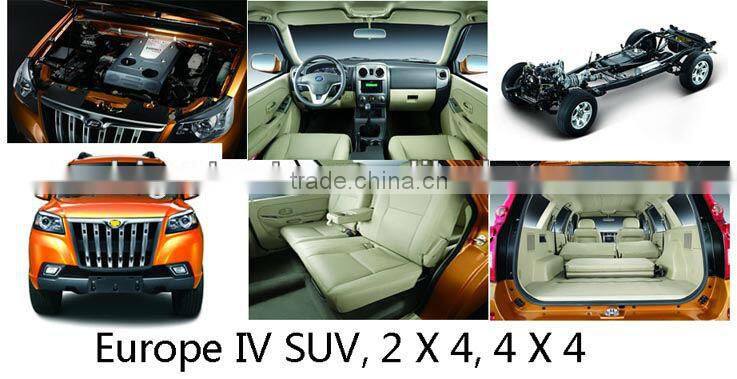 2013 4WD powerful new design petrol SUV with rear bumper guard