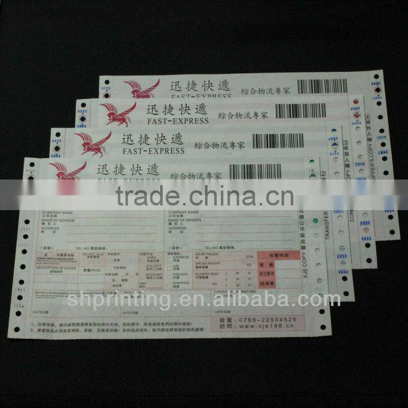 sample delivery note (delivery order) form