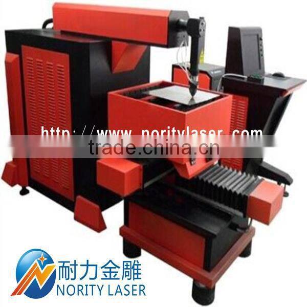 300w fiber laser cutting machine
