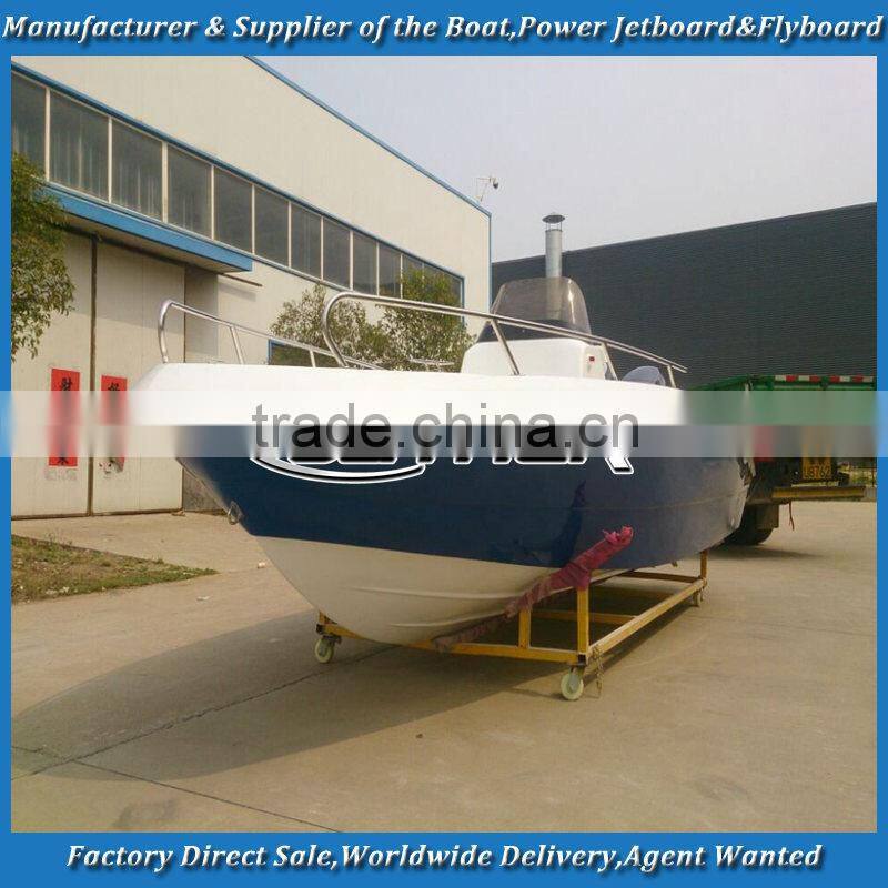 Gather 2014 New designed 18ft frp center console fishing boat for sale