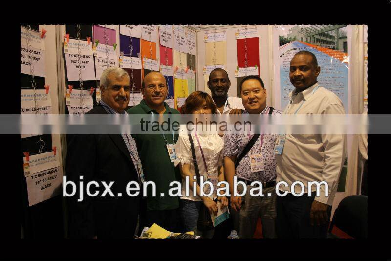 polyester&cotton mixed woven grey fabrics with 45*45 yarn