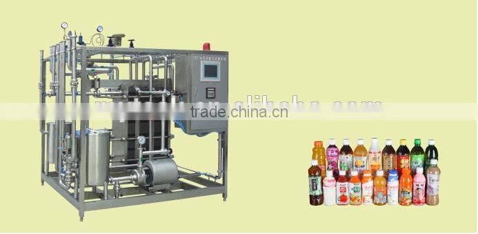 Milk pasteurization machine /pasteurizing machine/ sterialization equipment