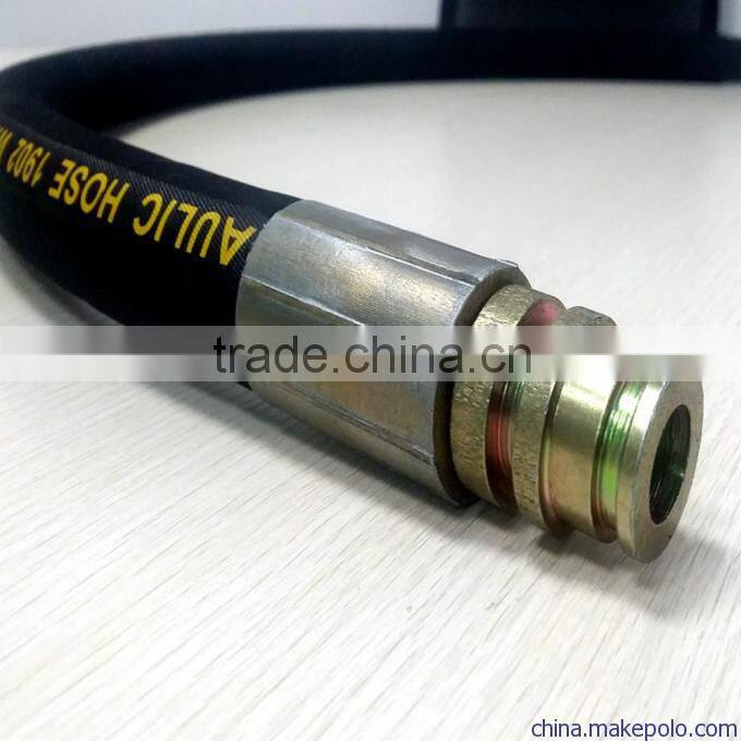 oil resistant high pressure steel wire spiral hydraulic hose