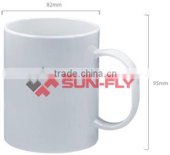 Polymer Mug,sublimation plastic matte mug,heat press mugs,printable customized blank matte mug