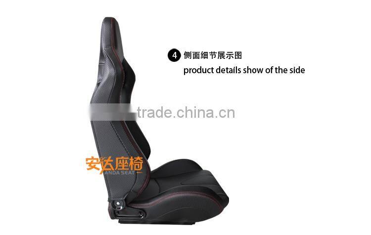 Racing Seats RECARO/Carbon Pvc Reclinable Car Seats For Sale/AD-2