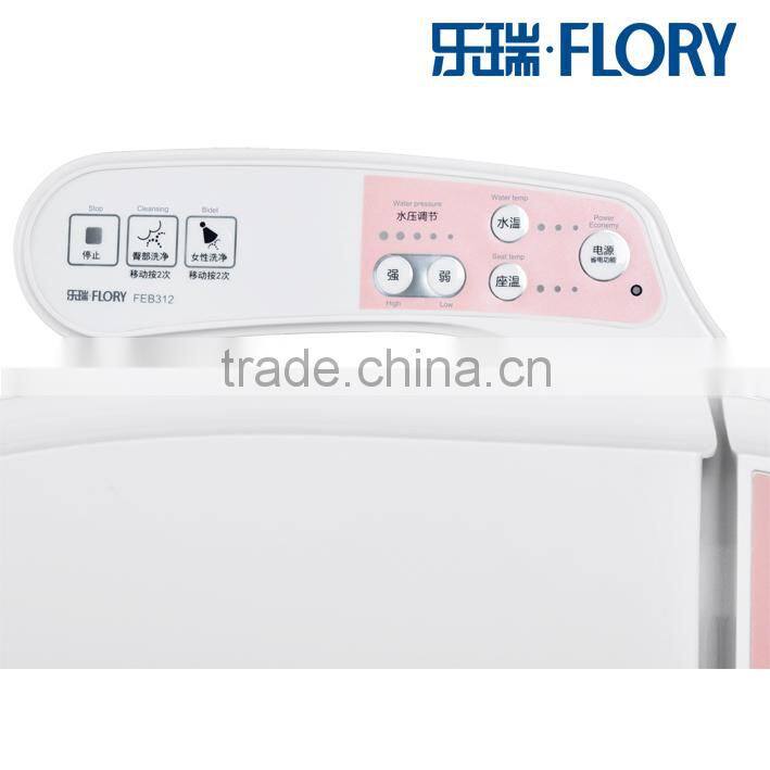Chinese famous brand top sales cheap price electronic toilets seat