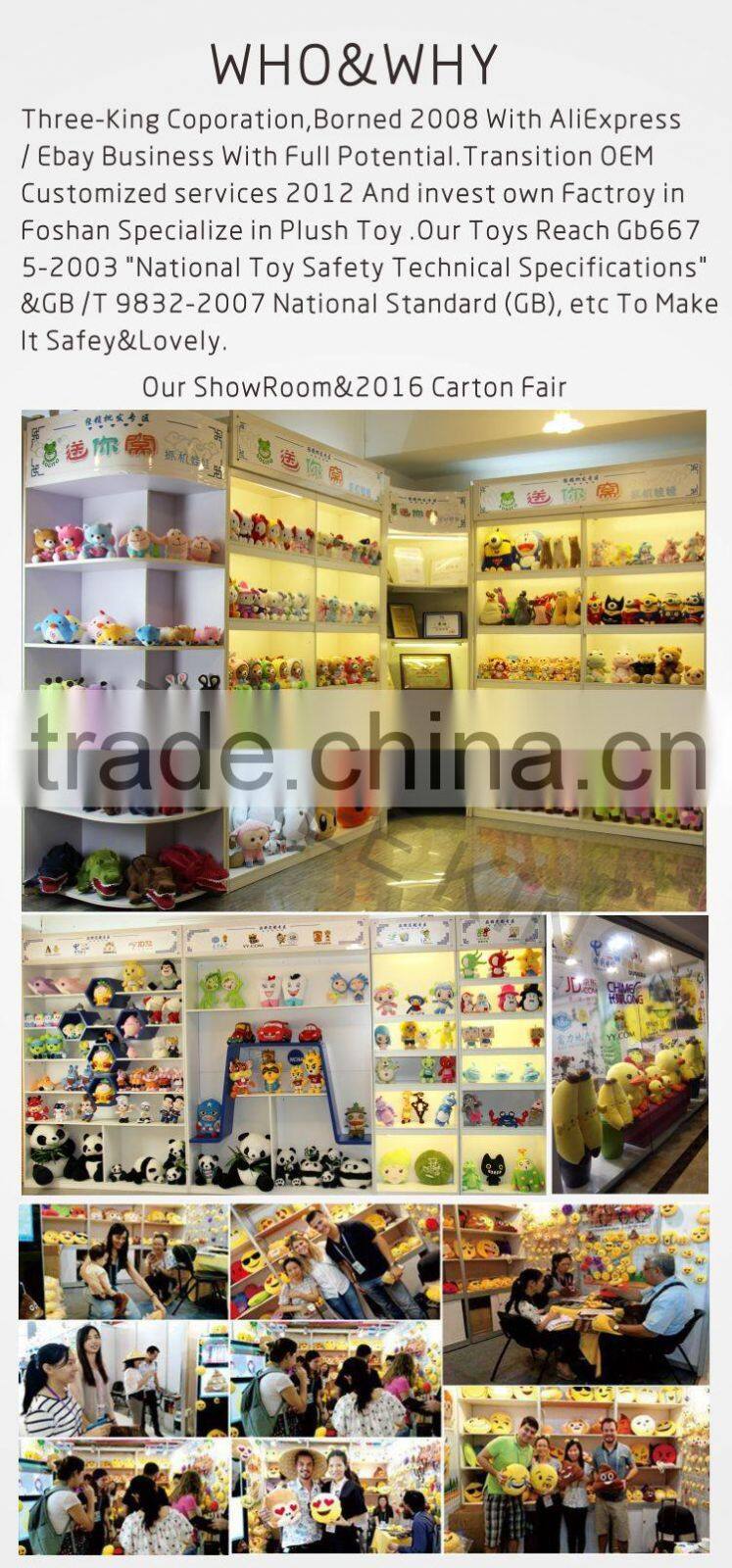 UniMAP mastco customize 14" plush lion toys/plush lion king toys/plush lion toy/plush lion