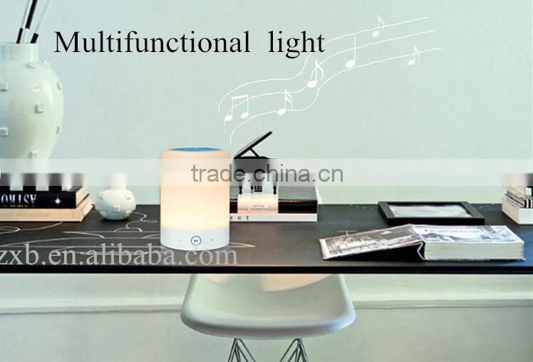 The best Valentine's day gifts romantic lighting bluetooth speaker