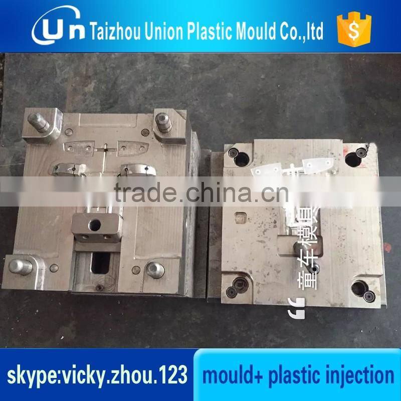 Professional custom design and make mold for plastic toys