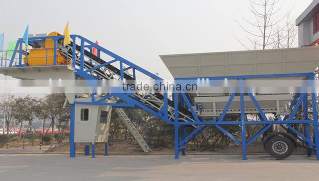 YHZS35(YHZS50YHZS25,YHZS75 )Mobile ready Cement Batching Plant For Sale