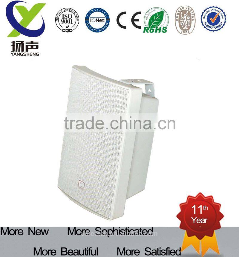 BS-1030W 100V 30Watt Wall speaker box 100V PA channel with beautiful size