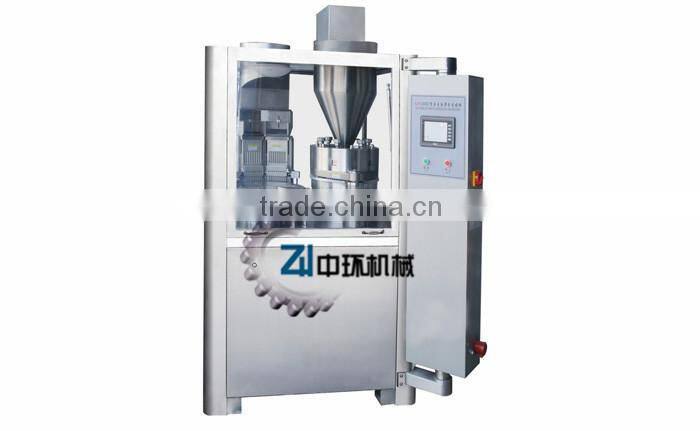 NJP-3500/2000A/C Automatic Pharmaceutical Capsule Filling Machine