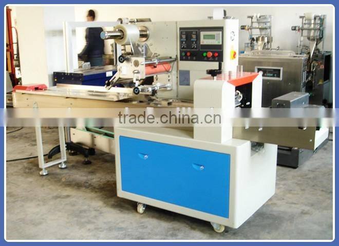 Cosmetic Packing Machine/Pillow Type Automatic Packing Machine