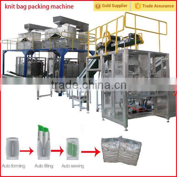 knit bag packing machine