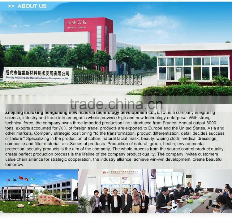 2016 new products Cleanroom Cosmetic Cotton Pad