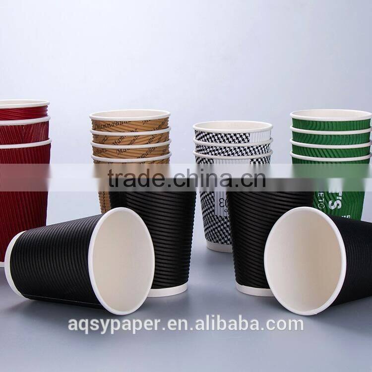 different sizes S ripple wall disposable insulated paper coffee cups cheap