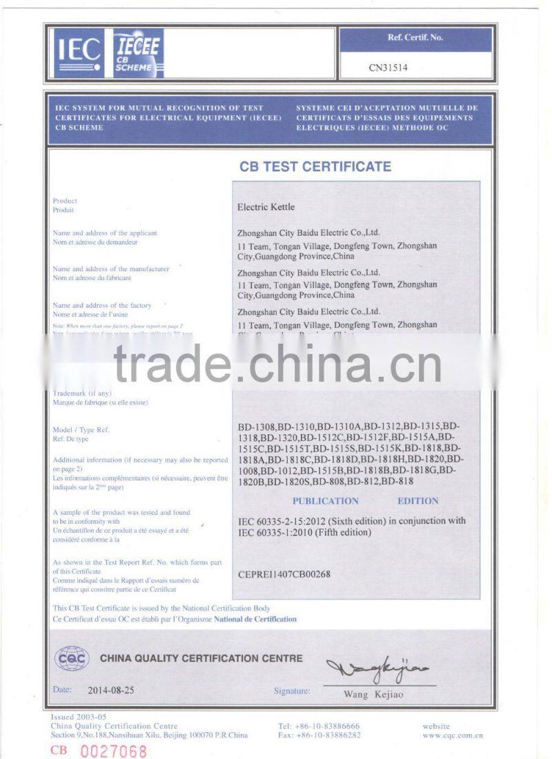 304 STAINLESS STEEL ELECTRIC KETTLE WHICH HAS LARGE MARKETAND FAMOUS FOR GOOD AFTER-SALES SERVICE