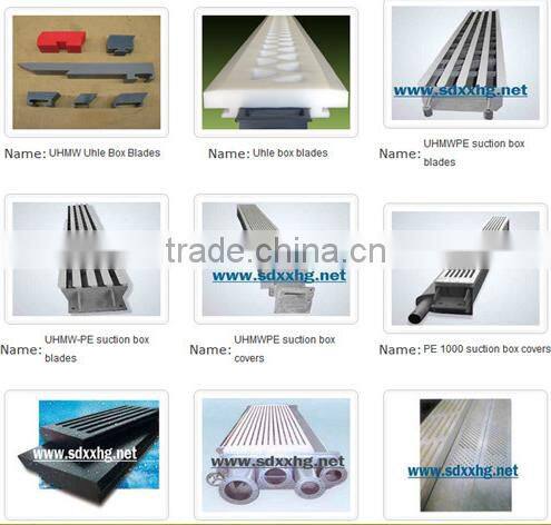 doctor blade uhmw/UHMW Bevel Doctor Blade/paper machine suction box for dewatering
