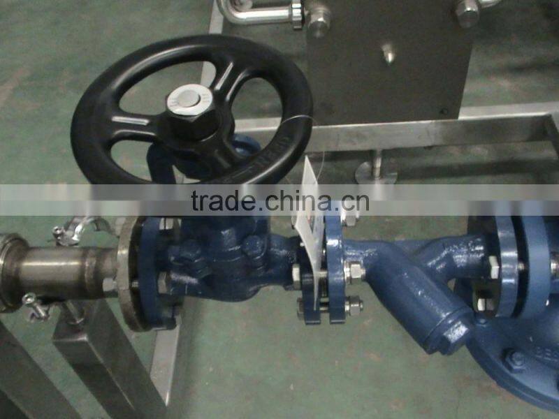 Egg White Pasteurizer