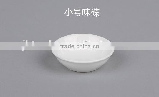 White Exclusive Fine Porcelain dinnerware for Christmas and Party
