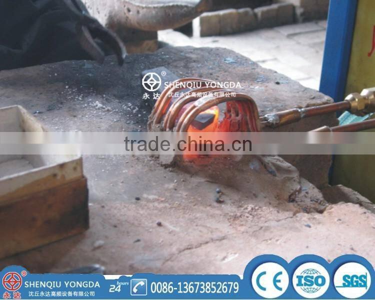 Shenqiu yongda 35KW high frequency induction soldering machine