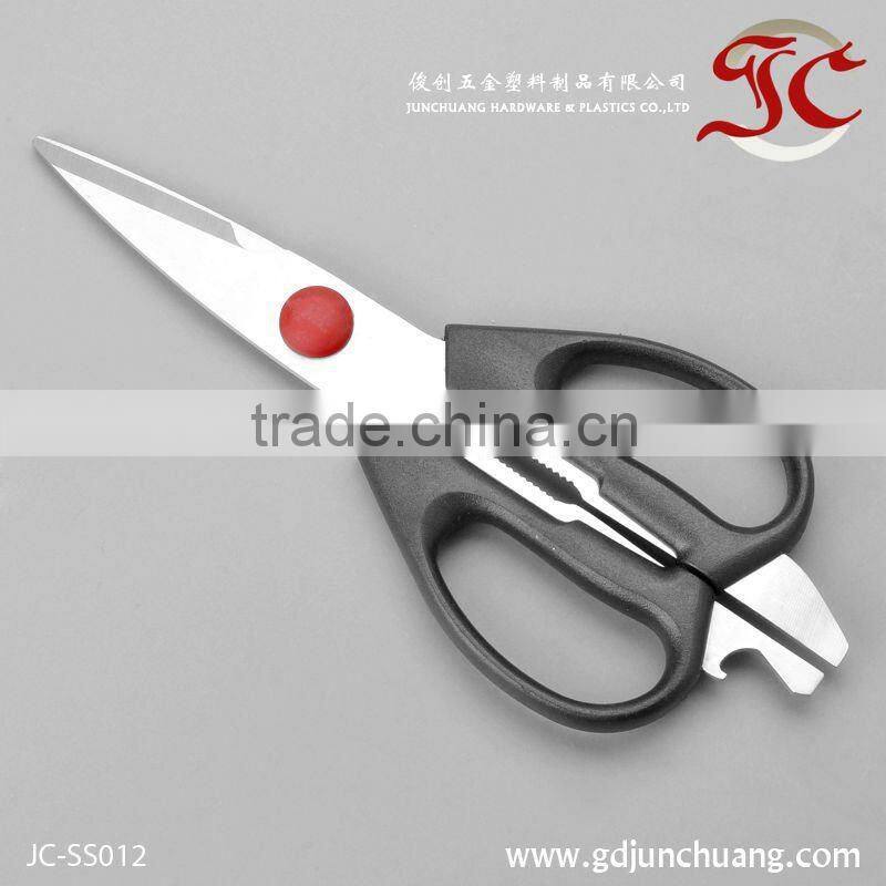 Multi-color kitchen scissors with ABS plastic handle