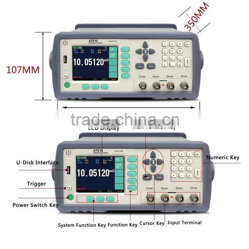AT516,20M ohm Precision DC Resistance Meter