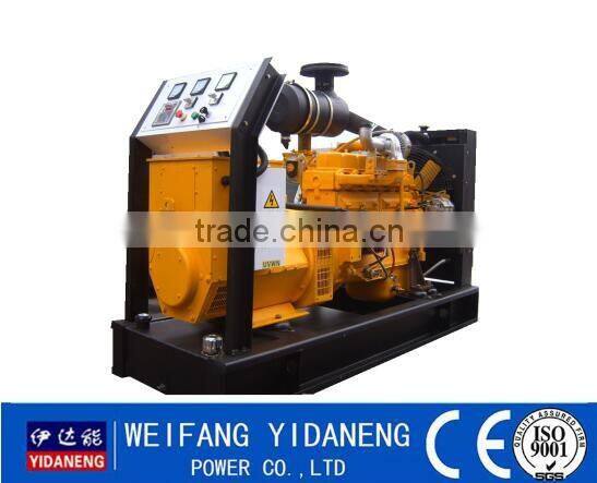 Diesel Generator Set (8KW~150KW)