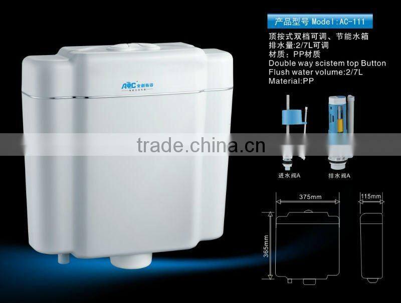 Wall hung Plastic flushing cistern AC-111
